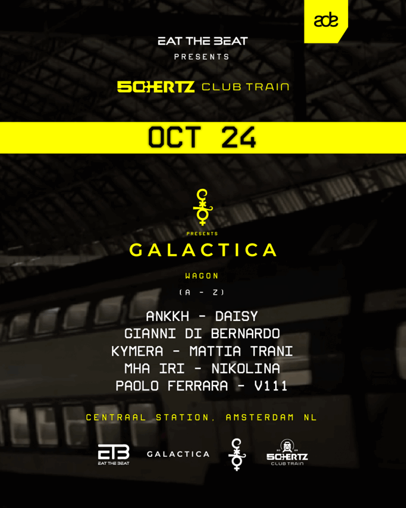 Galactica Wagon ADE Train